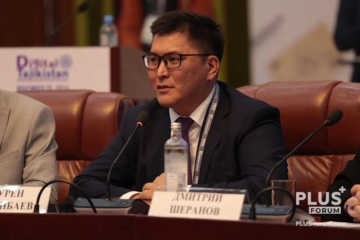 Dauren Nisinbayev