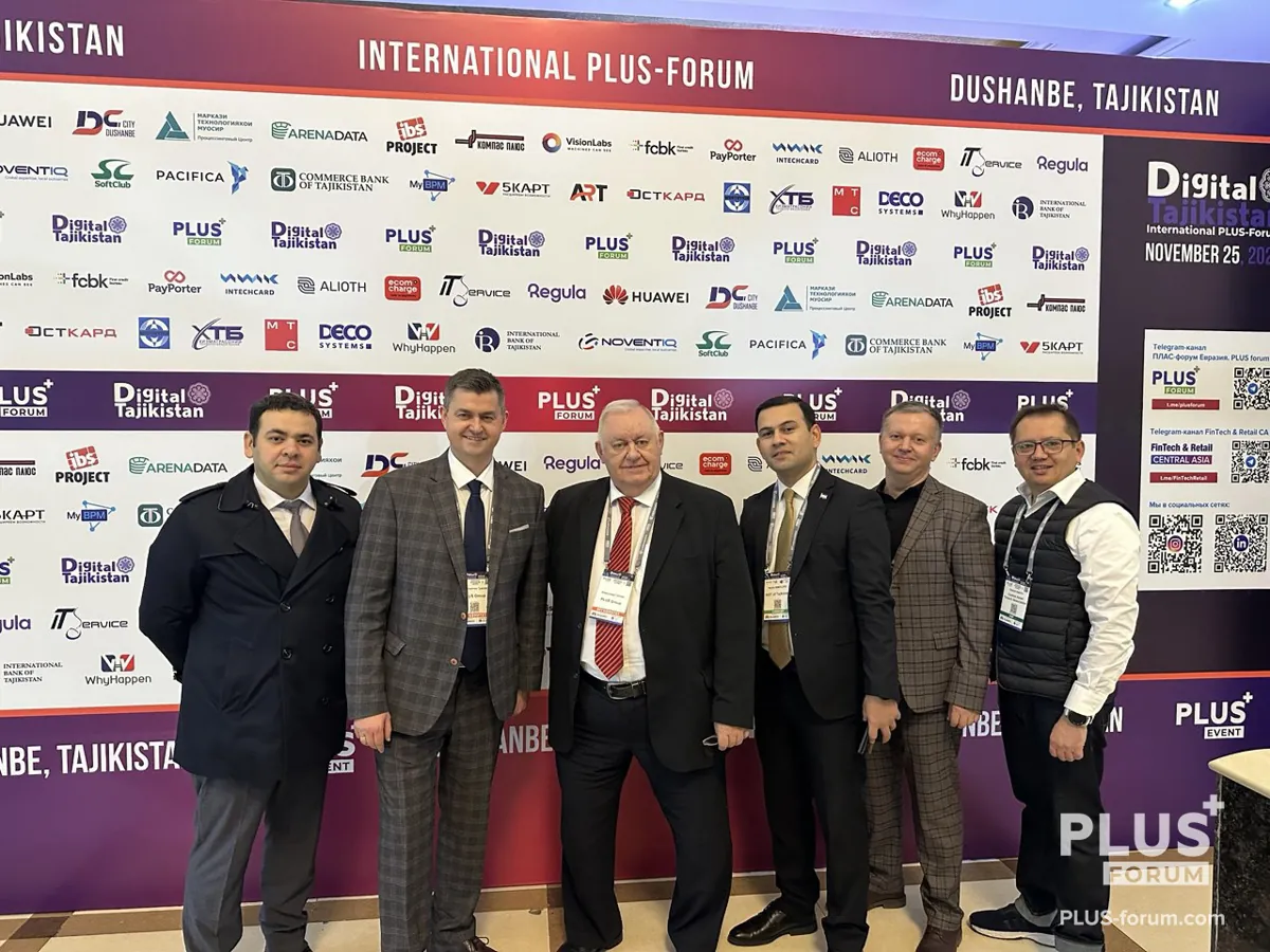 See you at the PLUS-Forums!