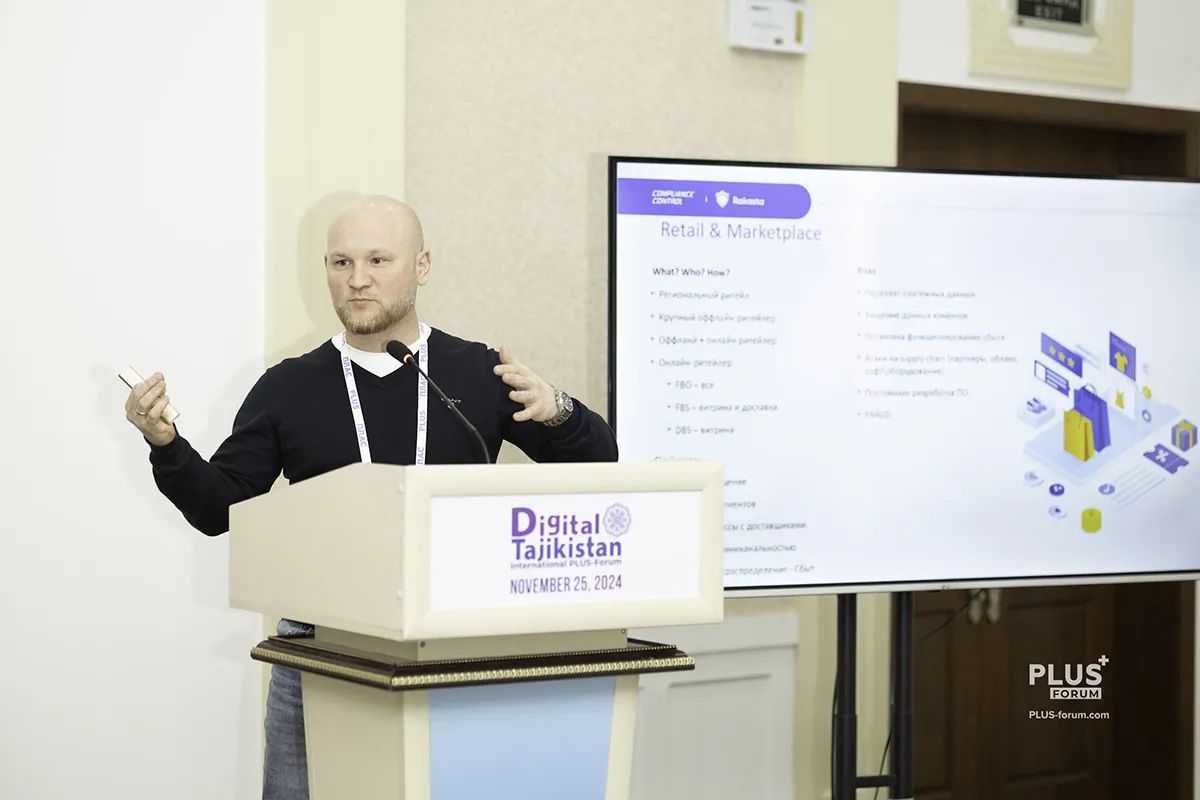 Arkady Prokudin