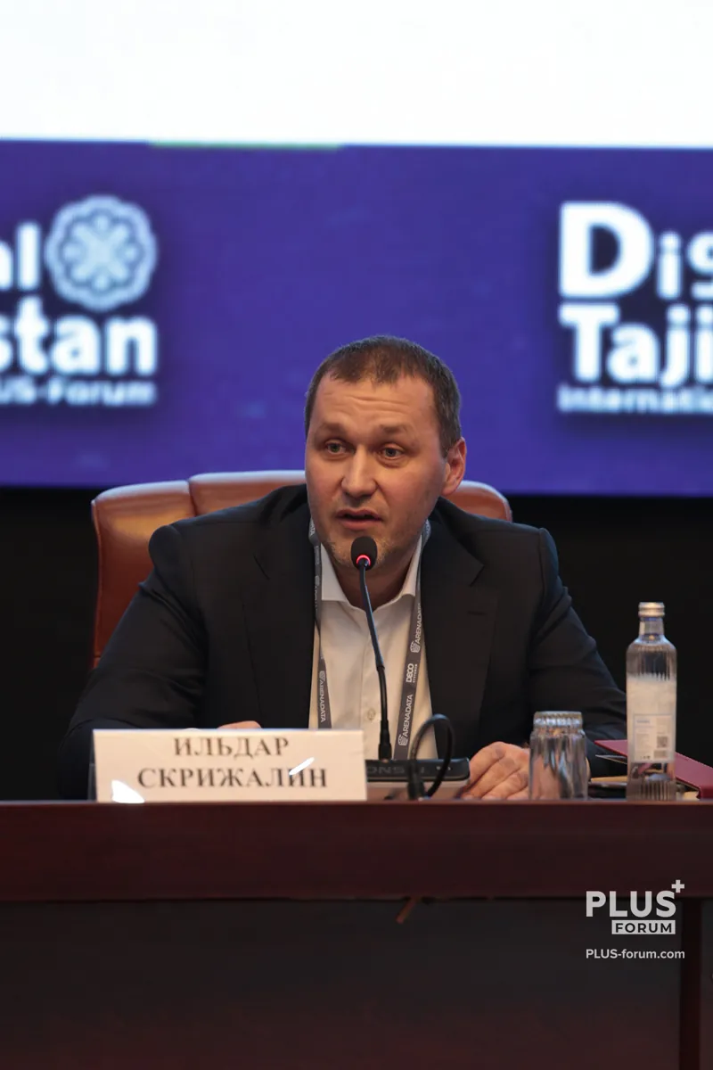 Ildar Skrizhalin