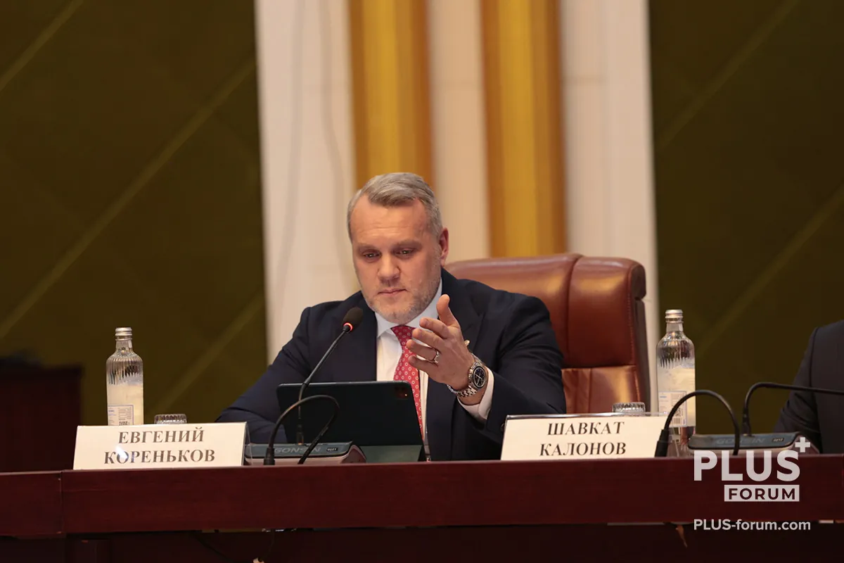 Evgeny Korenkov