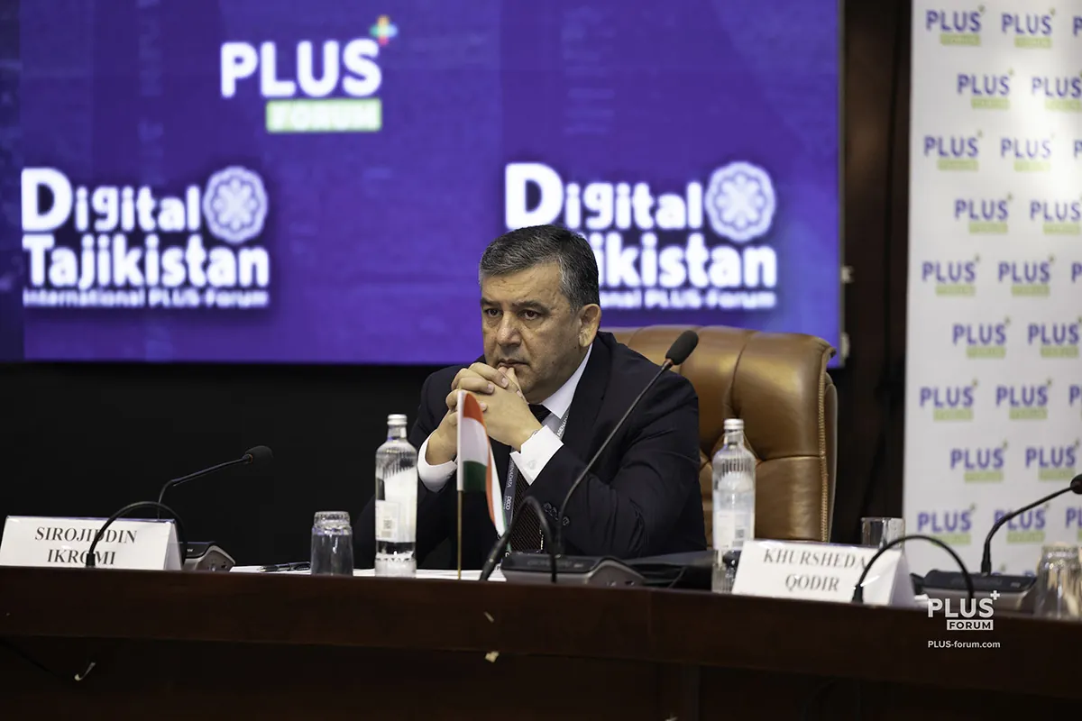 Sirojiddin Ikromi