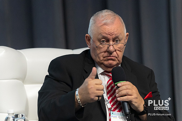 PLUS Forum 2025 · 2