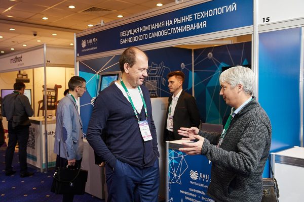 PLUS Forum 2022 · 16
