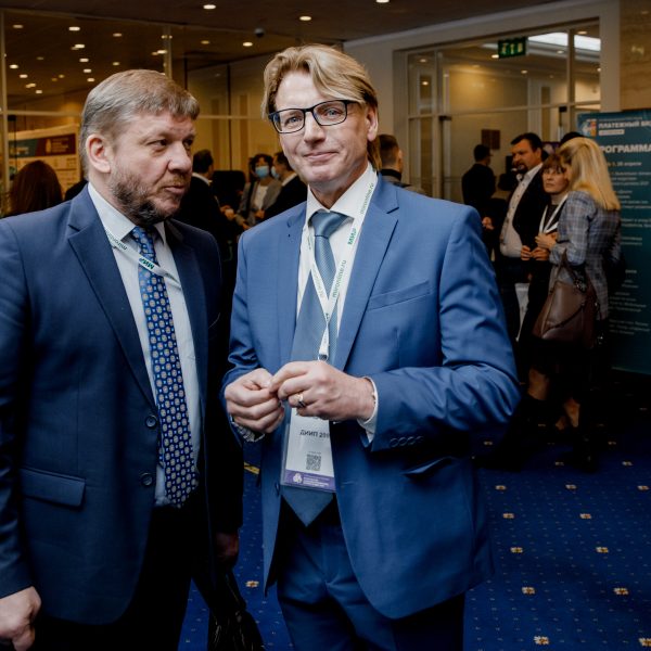 PLUS Forum 2021 · 16