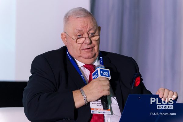 PLUS Forum 2024 · 1