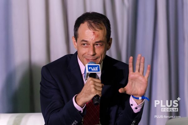 PLUS Forum 2024 · 5