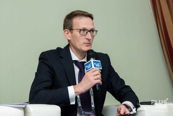 PLUS Forum 2023 · 5