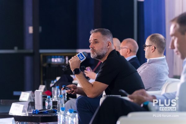 PLUS Forum 2024 · 3