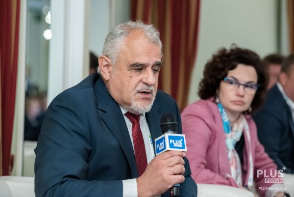PLUS Forum 2023 · 7