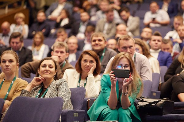PLUS Forum 2022 · 3