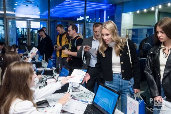 PLUS Forum 2023 · 24