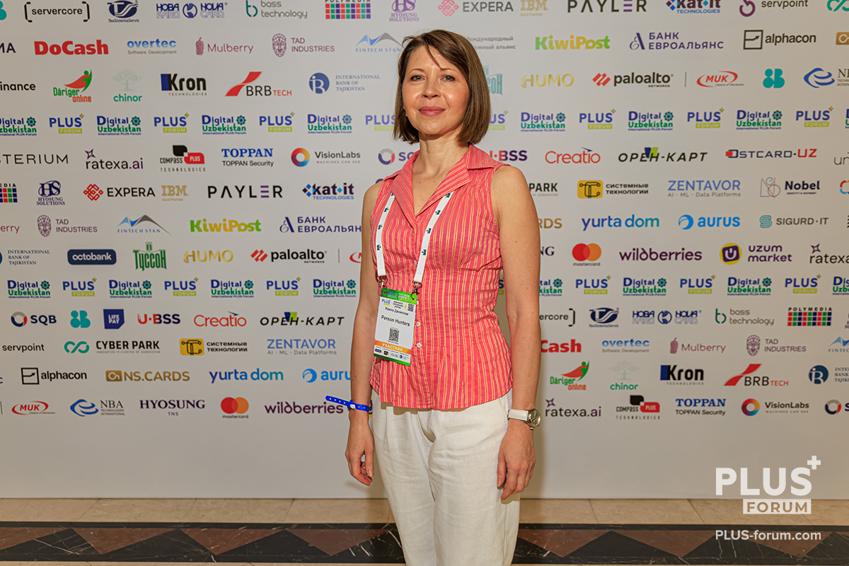 Digital Uzbekistan 2026 · 3