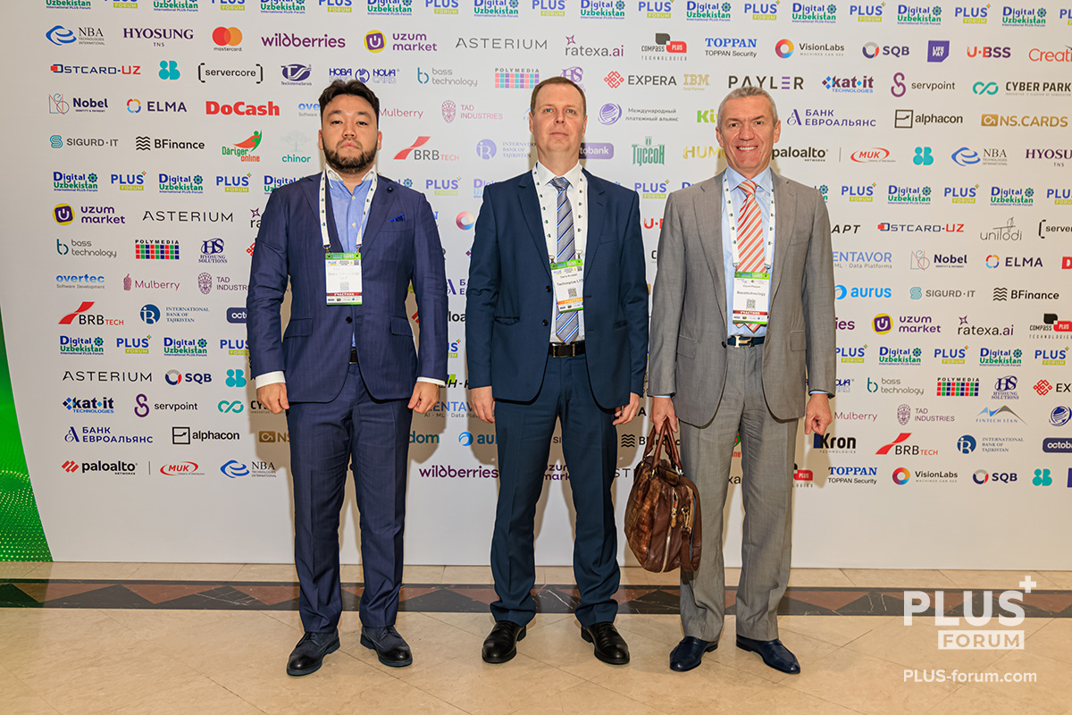 Digital Uzbekistan 2026 · 2