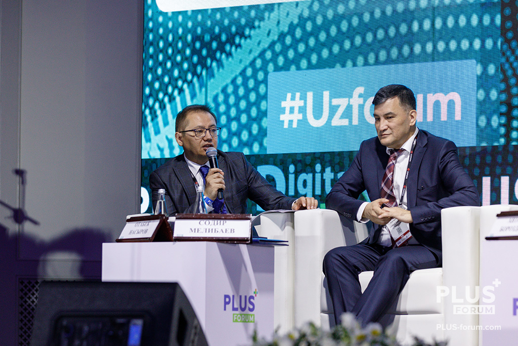 Digital Uzbekistan 2024 · 18