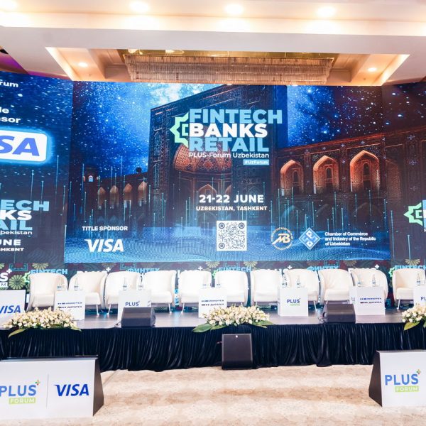Digital Uzbekistan 2023 · 25