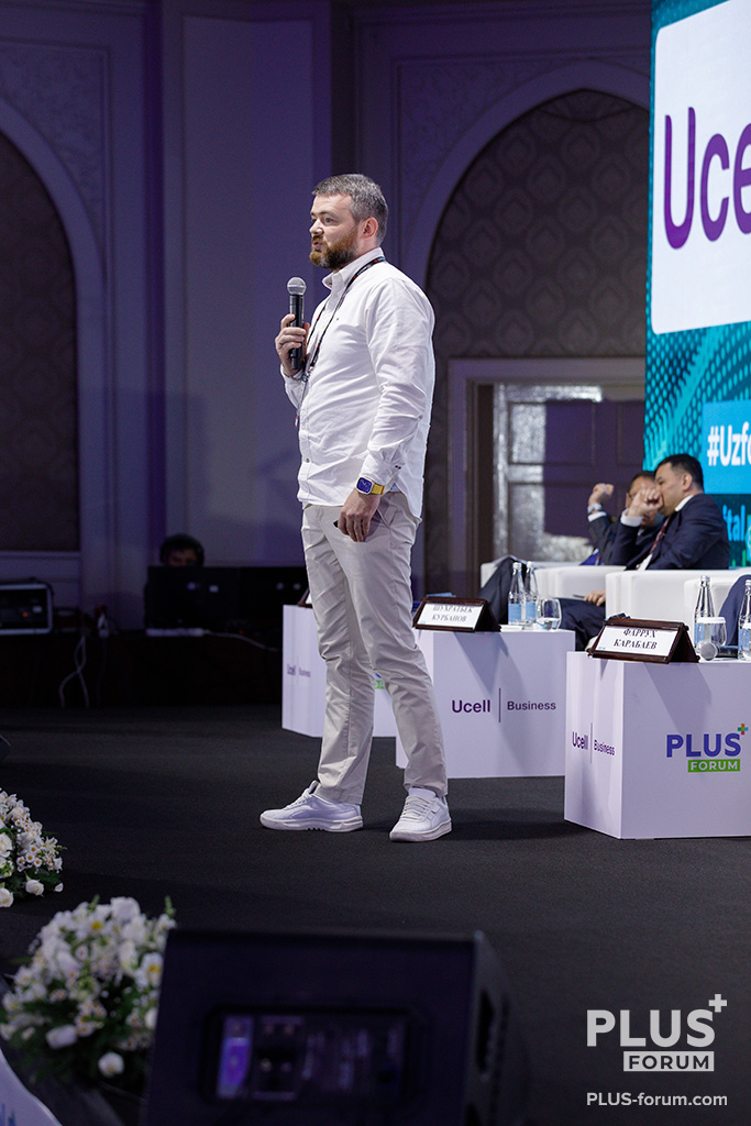 Digital Uzbekistan 2024 · 17