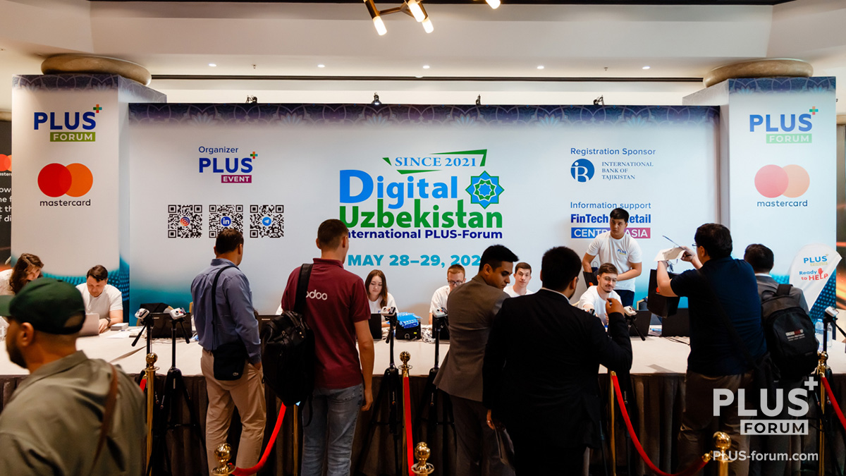 Digital Uzbekistan 2025 · 14