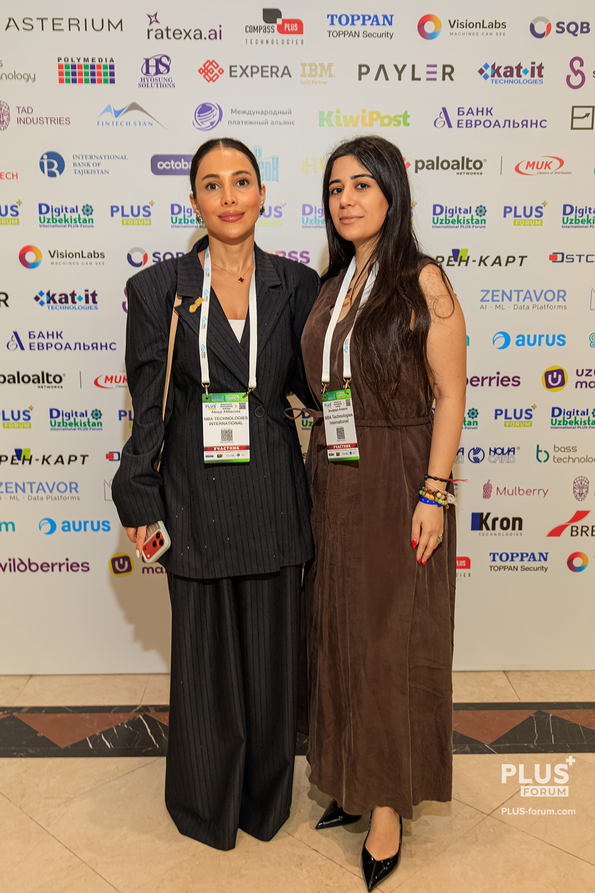 Digital Uzbekistan 2026 · 5